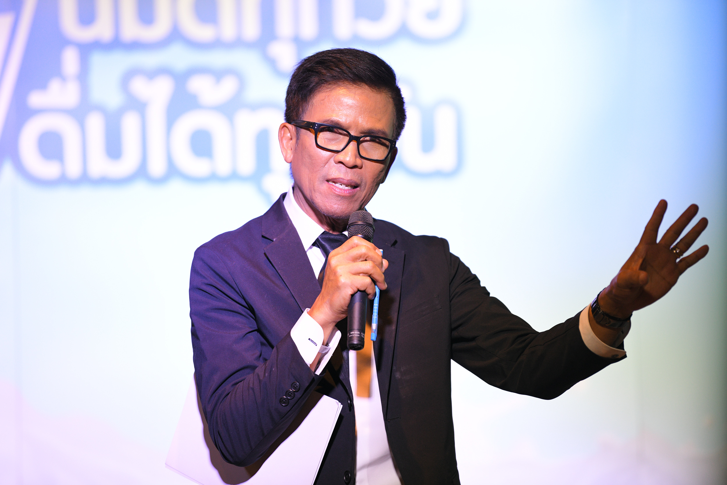 สสส.ผนึกเครือข่ายรณรงค์ 