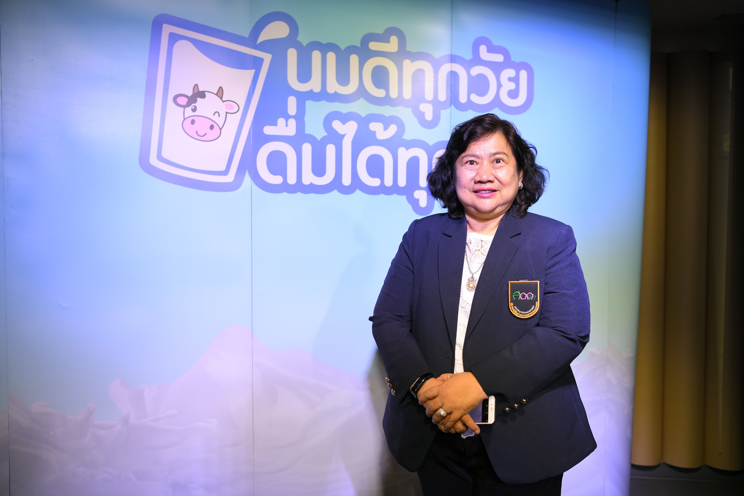 สสส.ผนึกเครือข่ายรณรงค์ 