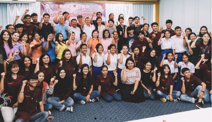 ปลูกฝังเยาวชนคนสงขลา รักษามรดกเรา ก้าวสู่มรดกโลก thaihealth