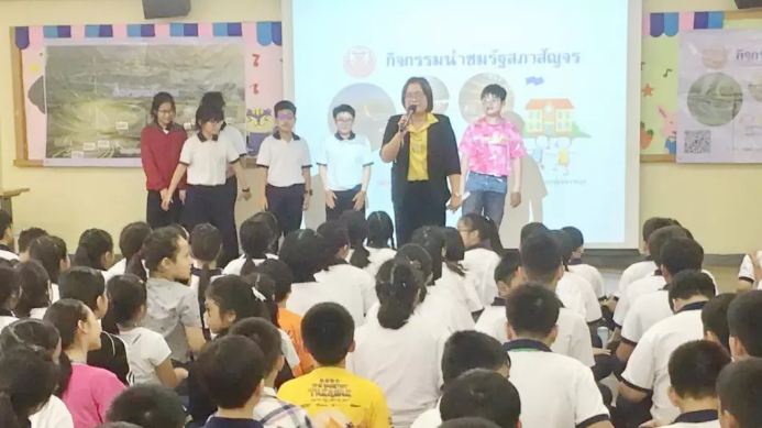 ติดอาวุธทางปัญญาผ่านกิจกรรมทางกาย สนุกได้ความรู้ thaihealth