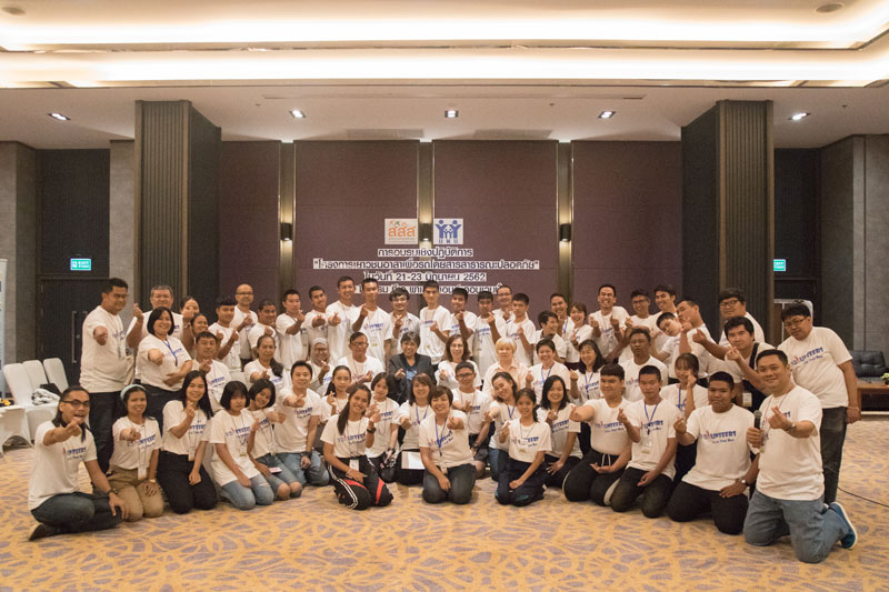 เยาวชนอาสาเพื่อรถโดยสารสาธารณะปลอดภัย thaihealth