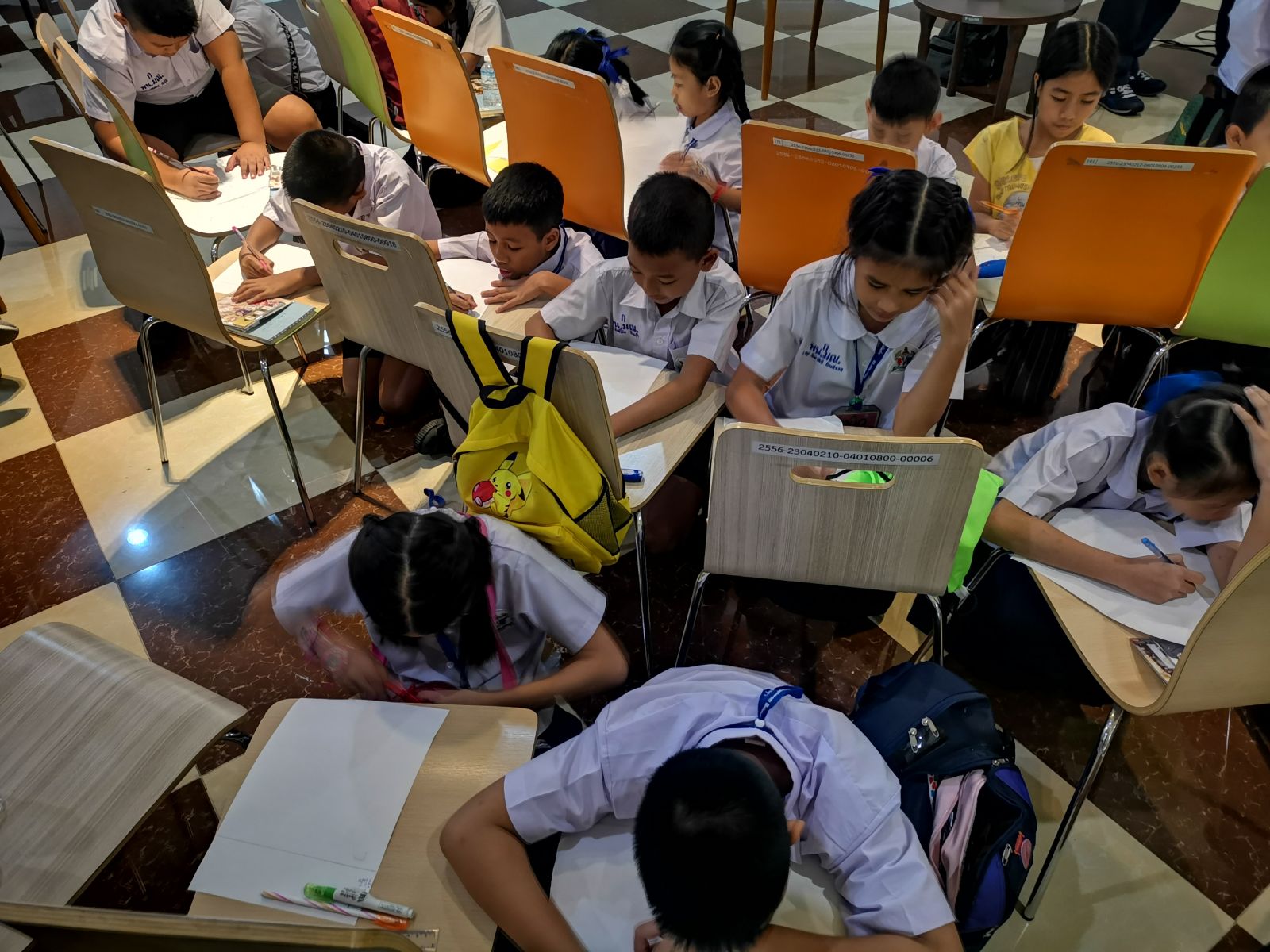 ชวนอ่าน 