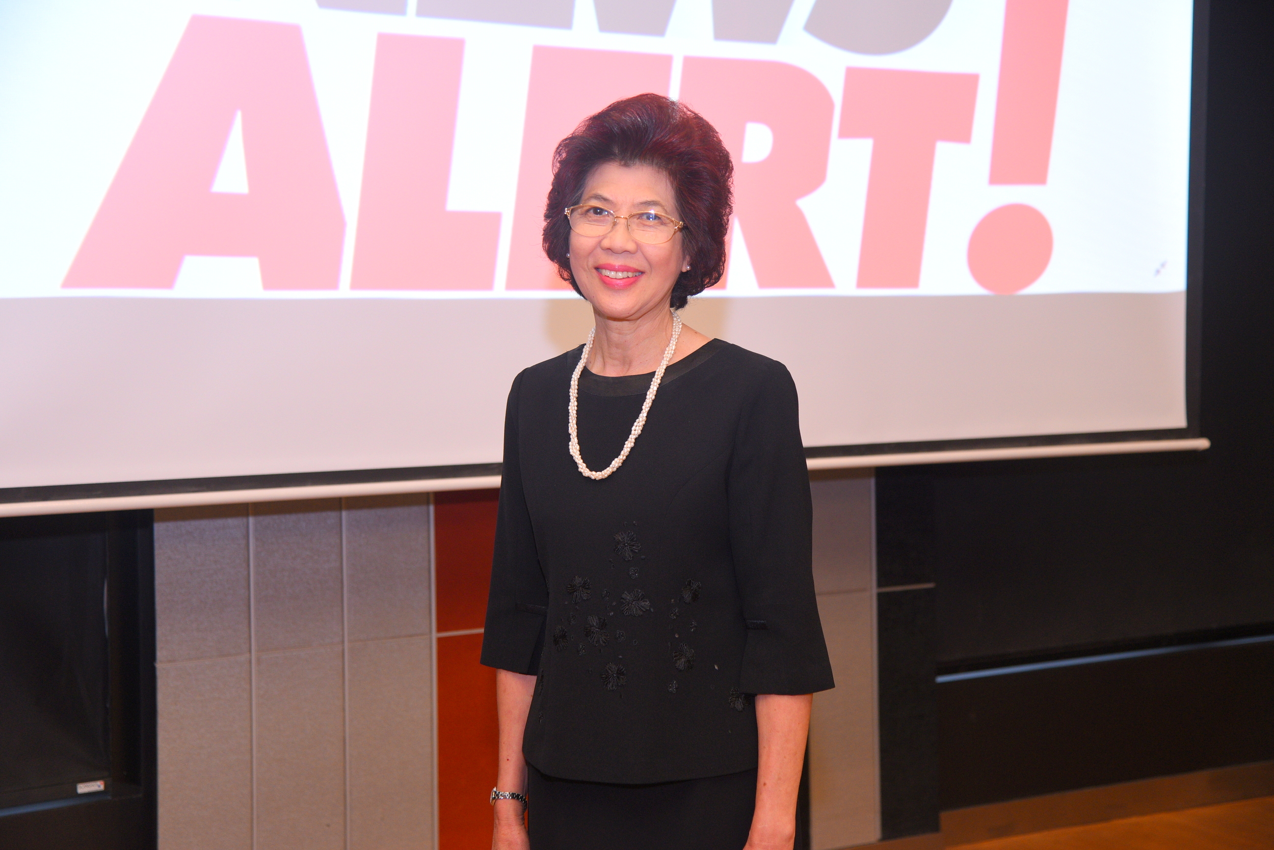 นโยบายสาธารณะกับการจัดการ 