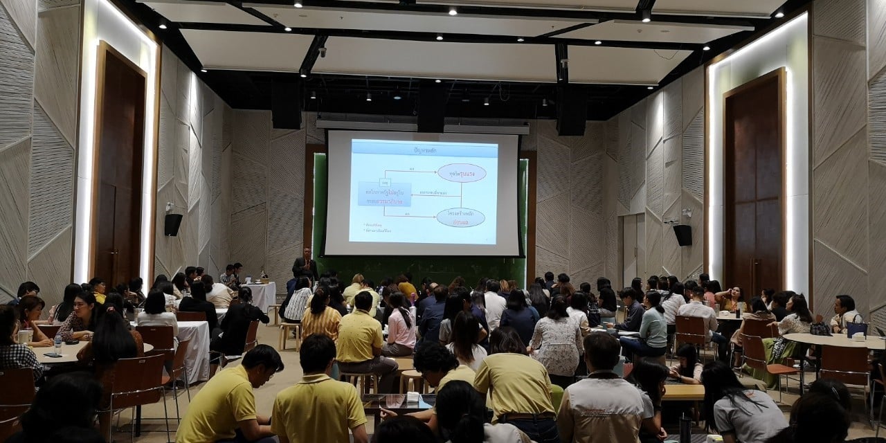 การจัดกิจกรรมสร้างเสริมวัฒนธรรมองค์กรและสร้างค่านิยมในการปฏิบัติงานอย่างซื่อสัตย์สุจริต ประจำปีงบประมาณ 2562