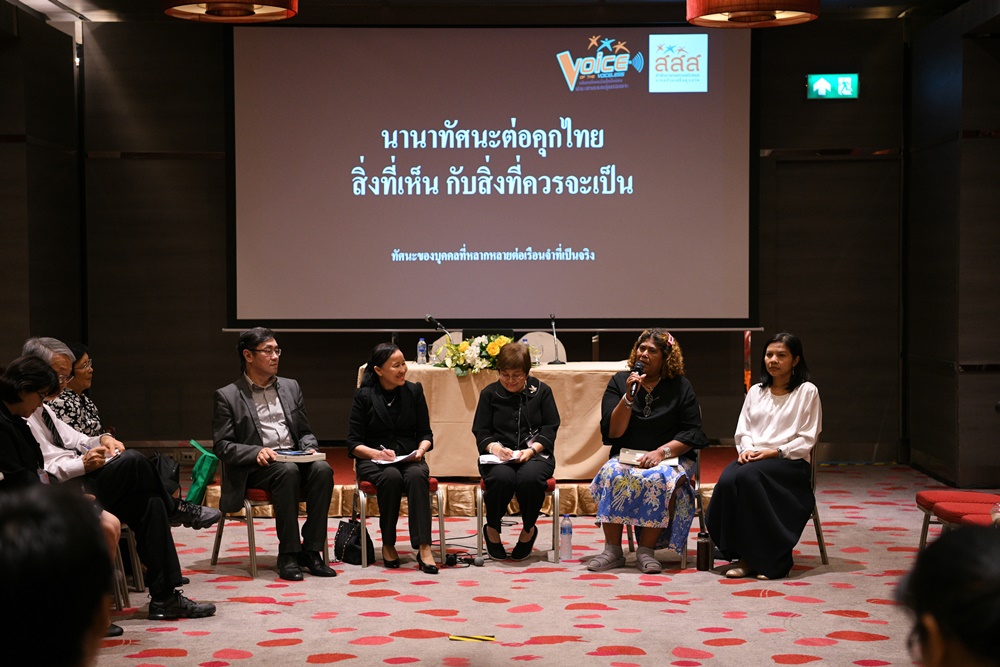 นานาทรรศนะต่อคุกไทย เสียงสะท้อนหลากมุมมอง thaihealth