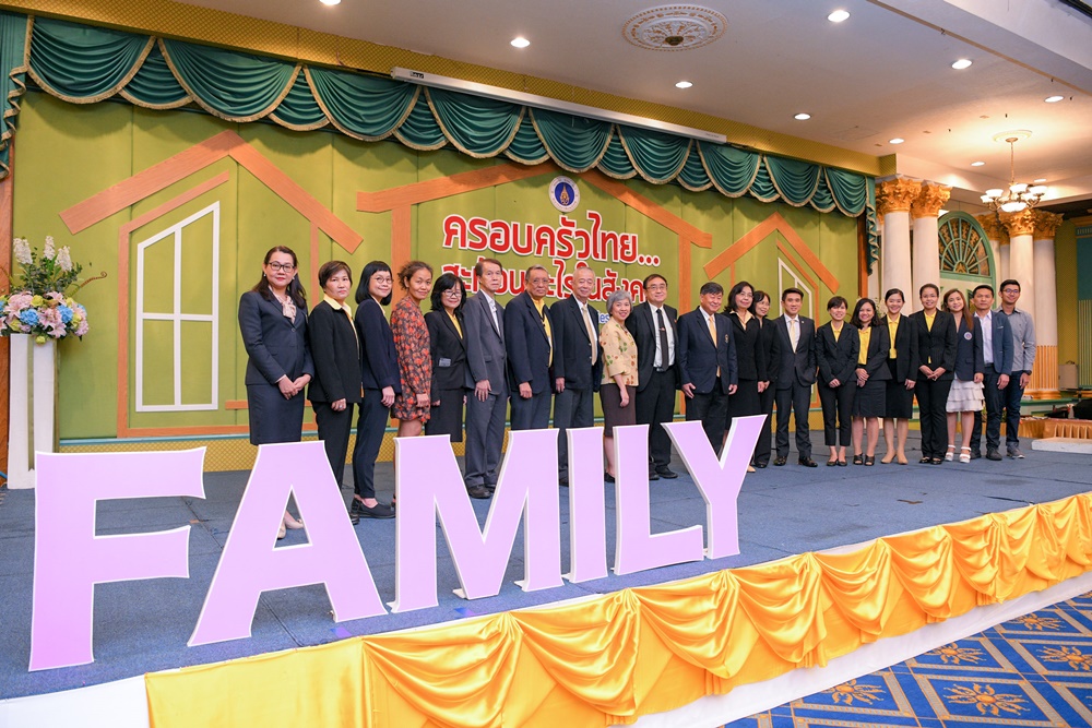 วิตามินF13คู่มือสร้างภูมิคุ้มกันสานสัมพันธภาพในครอบครัว thaihealth
