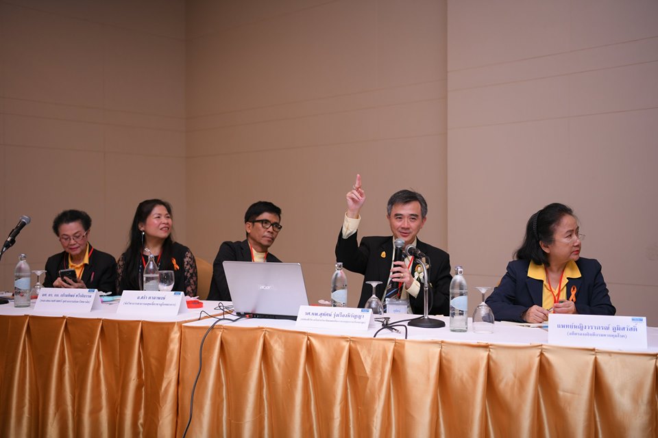 ปรับ 4 พฤติกรรมทำลายสุขภาพลดเสี่ยง NCDs thaihealth