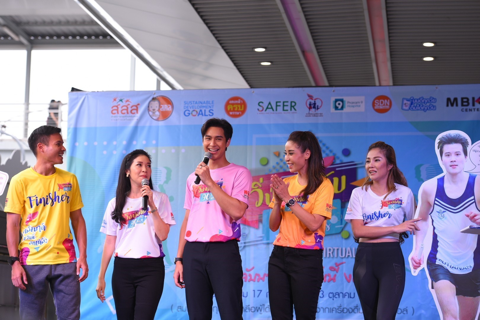 สสส.-สคล. ชวนวิ่งพักตับ ปอดขยับปี 2 thaihealth
