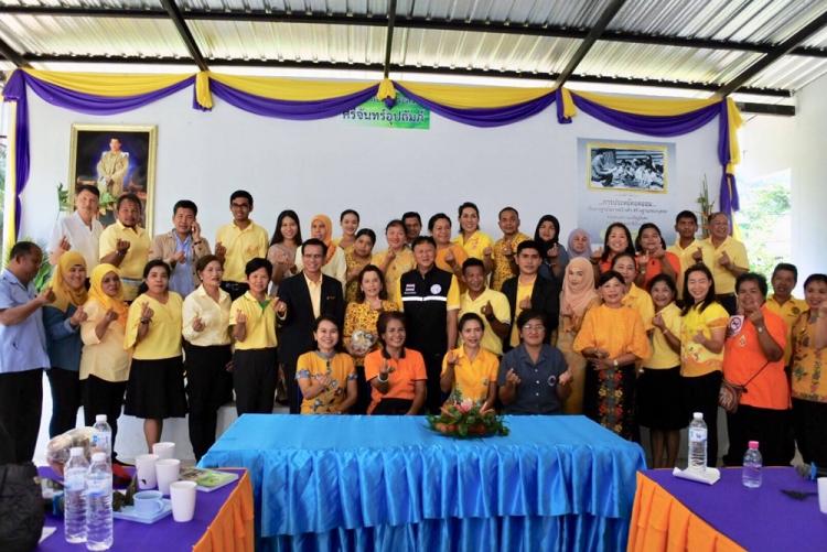เสริมพลังตำบลการจัดการคุณภาพชีวิต thaihealth
