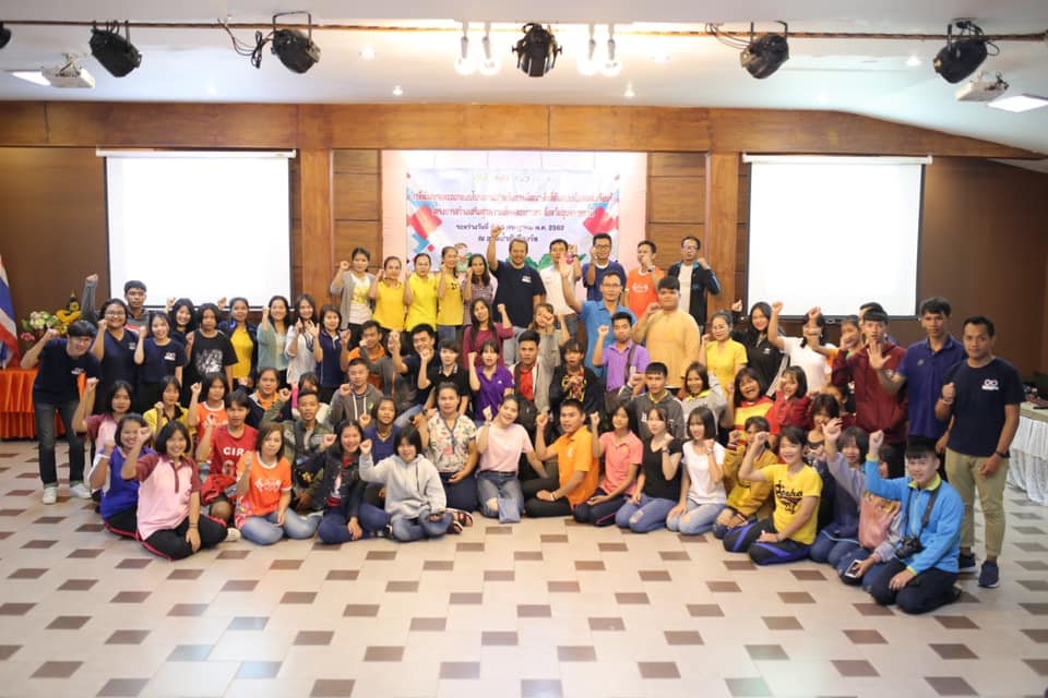 เวทีออกแบบโปรแกรมพัฒนาพื้นที่ต้นแบบเป็นแหล่งเรียนรู้ thaihealth