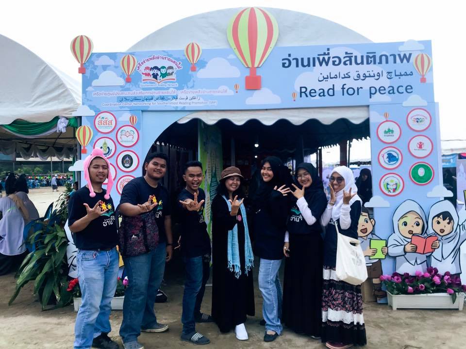 จบไปแล้วสำหรับบูธ 