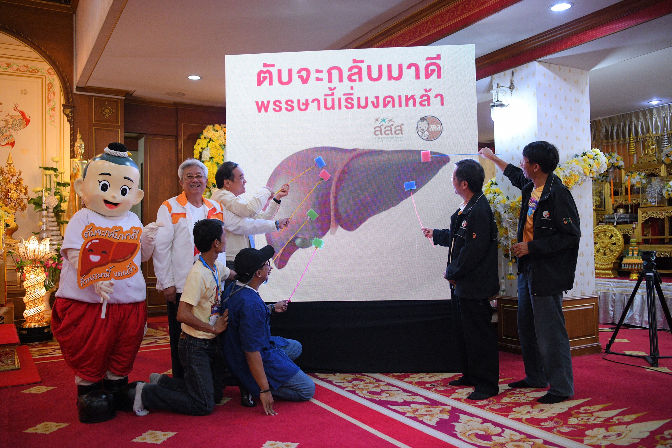 เปิดรายงานระดับโลก หนุนใช้ภาษีบุหรี่-เหล้า-น้ำตาล เพื่อสุขภาพประชาชน thaihealth
