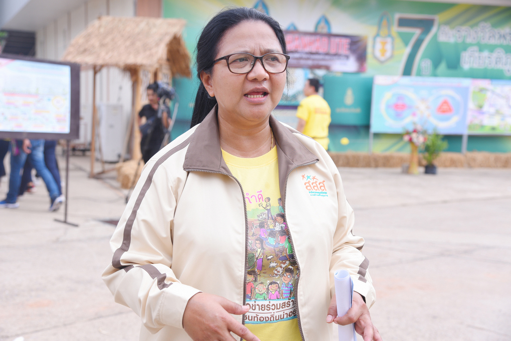  สสส. เปิดตัว “มหาวิชชาลัยปริกเพื่อการพัฒนาอย่างยั่งยืน”  thaihealth