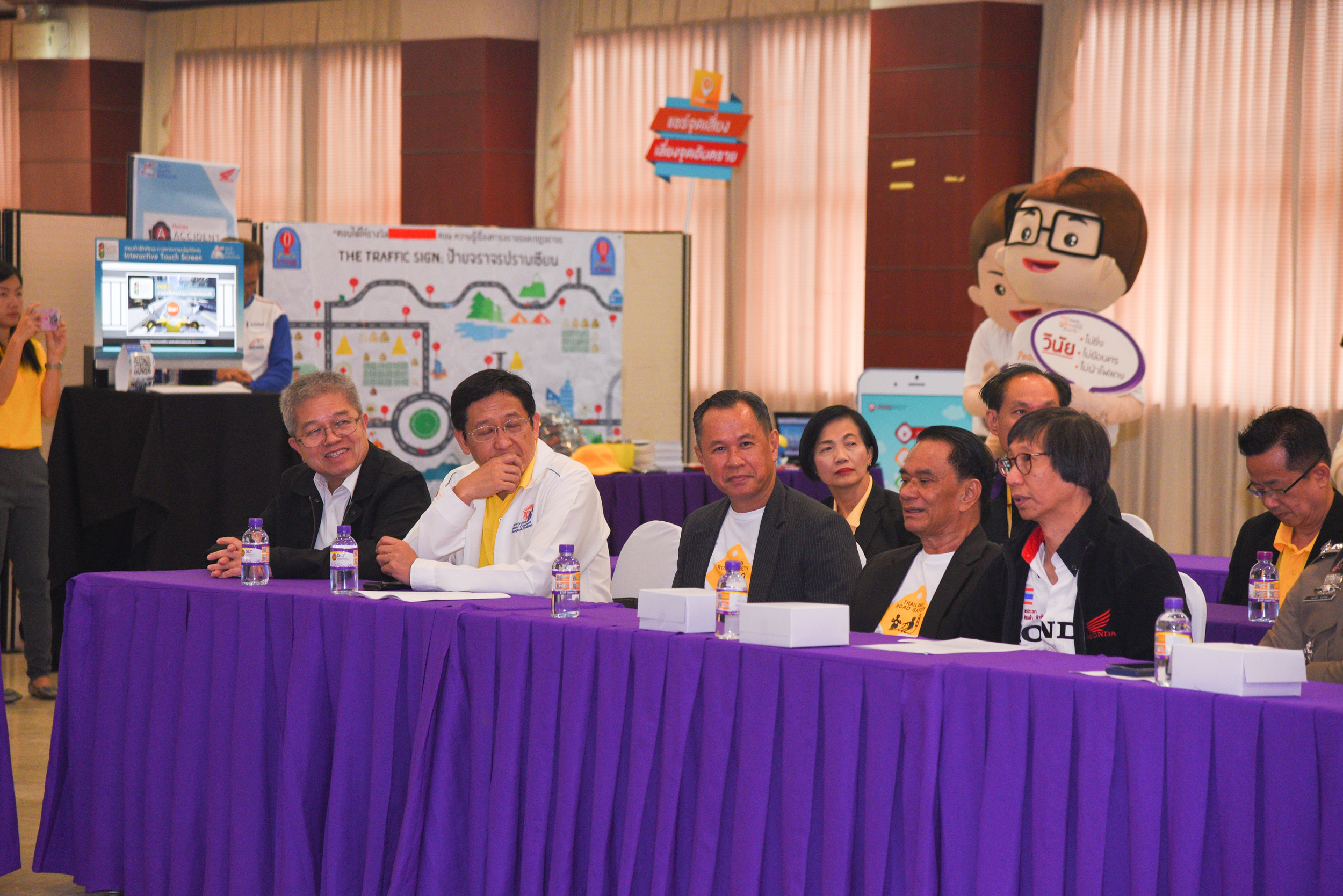 30 องค์กรเตรียมประชุม 