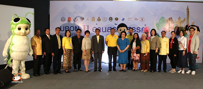แถลงข่าวงานสัปดาห์หนังสือ มหัศจรรย์การอ่านเพื่อเด็กประถมวัย จ.อุบล thaihealth