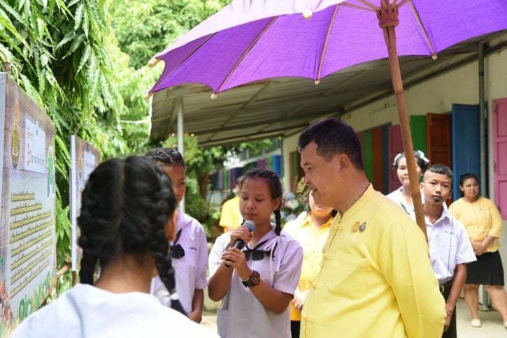 เปิดศูนย์ดูแลผู้พิการ-ผู้สูงอายุ วัดพระศรีอารย์ จ.ราชบุรี thaihealth