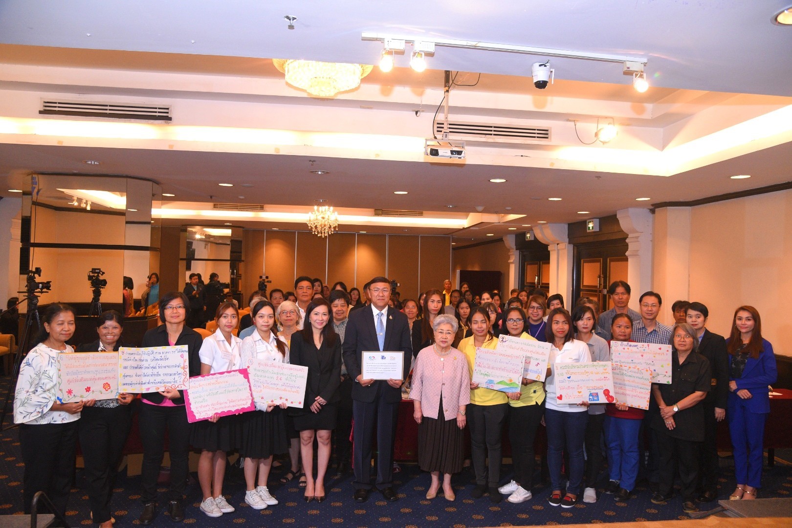 ถอดบทเรียนคุ้มครองสิทธิ-เสรีภาพ พ.ร.บ.คุ้มครองครอบครัวฯ บังคับใช้ 20 สค. thaihealth