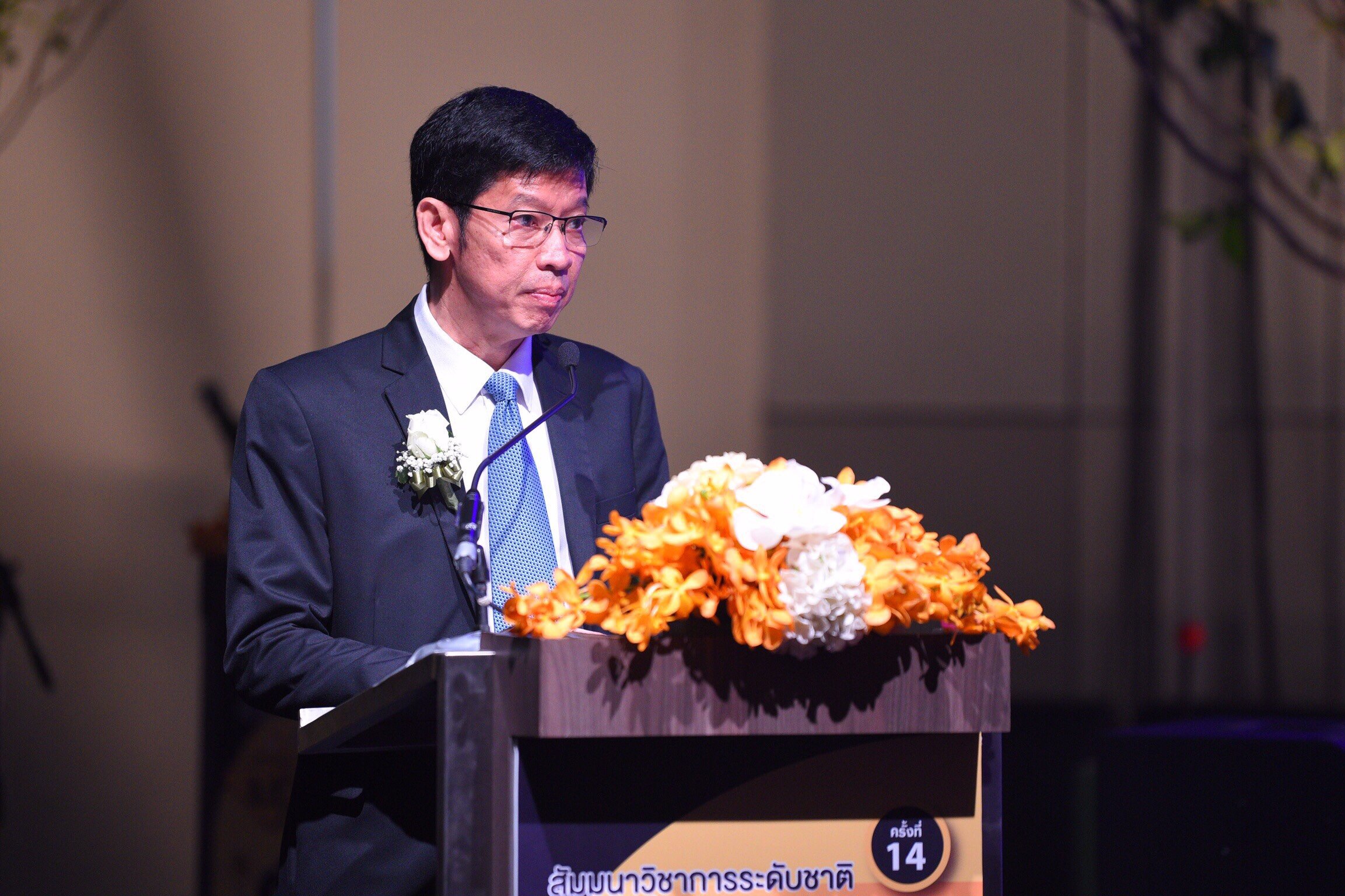 พิธีเปิดสัมมนาความปลอดภัยทางถนน ครั้งที่ 11 thaihealth