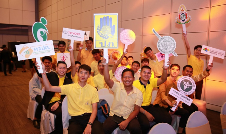 17 องค์กร ร่วมแก้ปัญหาอุบัติเหตุบนท้องถนนของเด็กไทย thaihealth