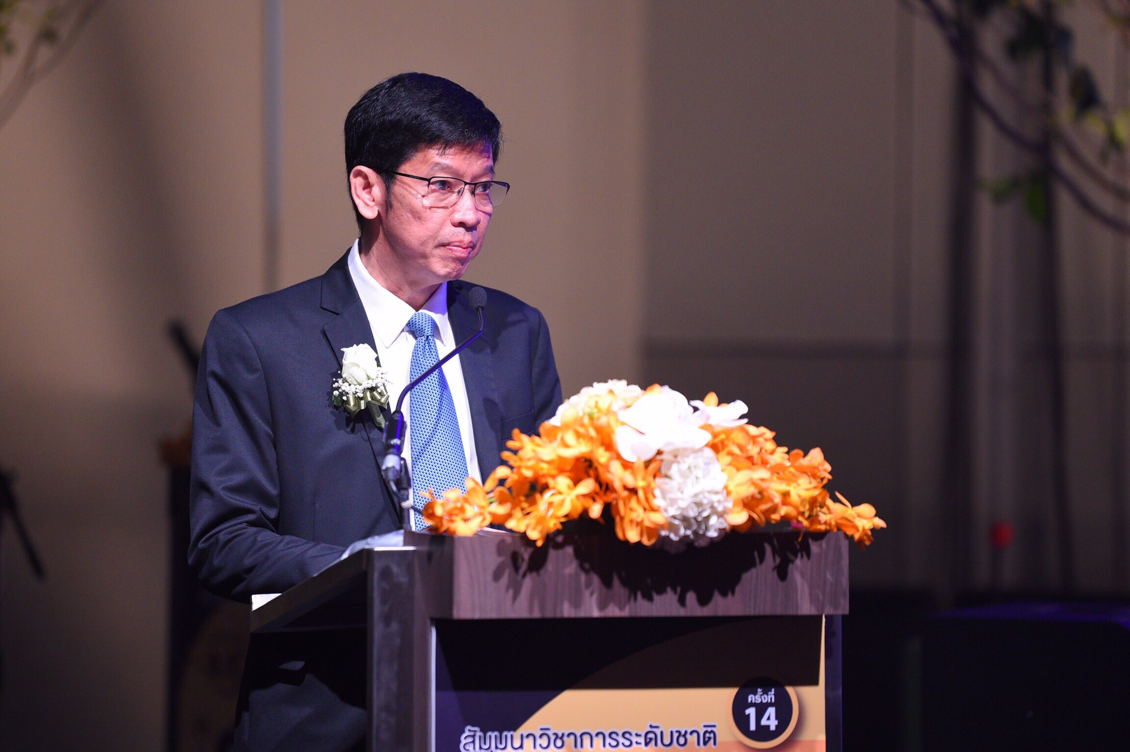 ปิดฉากสัมมนาระดับชาติ เรื่องความปลอดภัยทางถนน ครั้งที่ 14 thaihealth