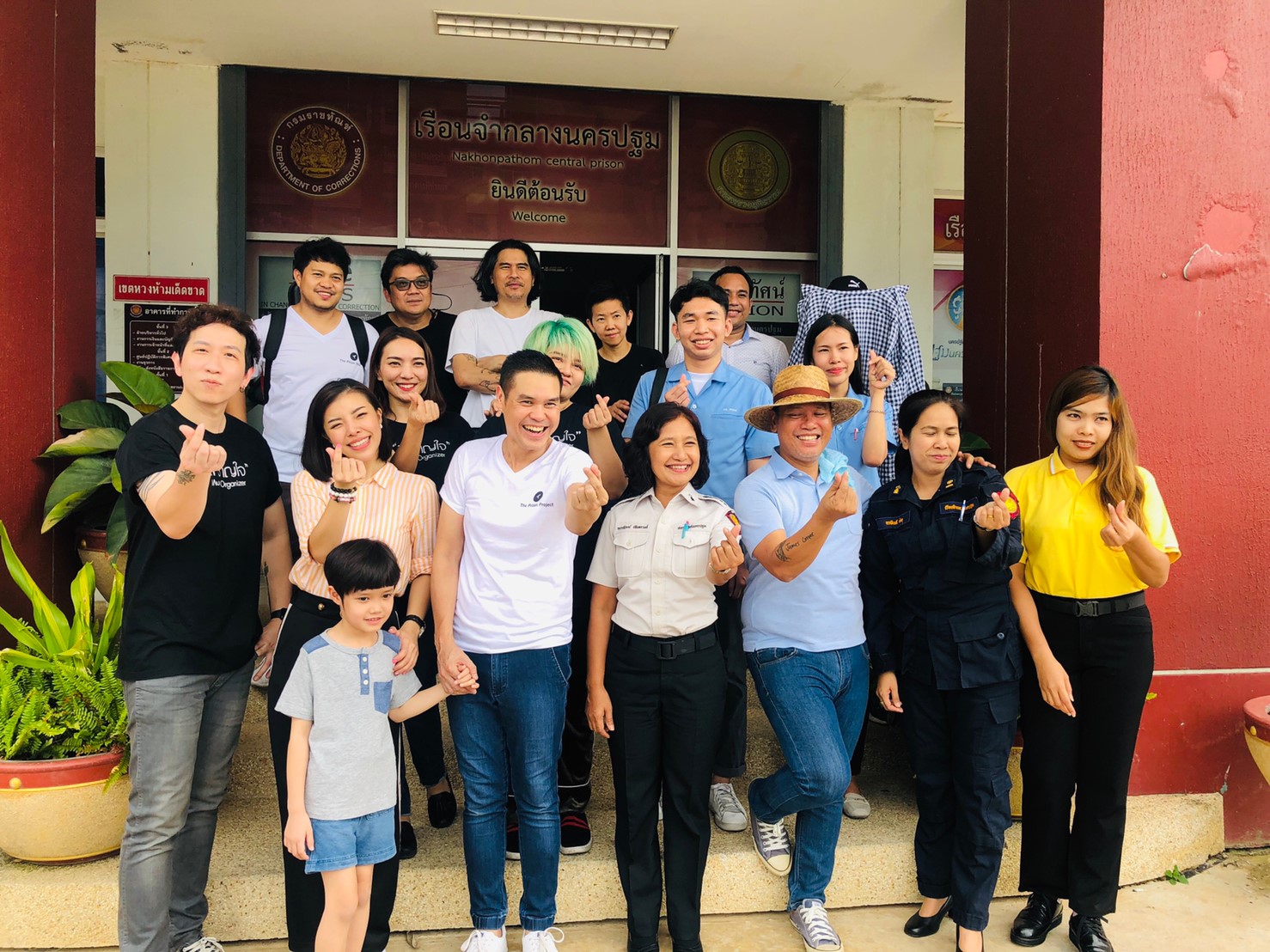 สร้างรอยยิ้มหลังกำแพง ด้วยพลังแห่งดนตรี thaihealth