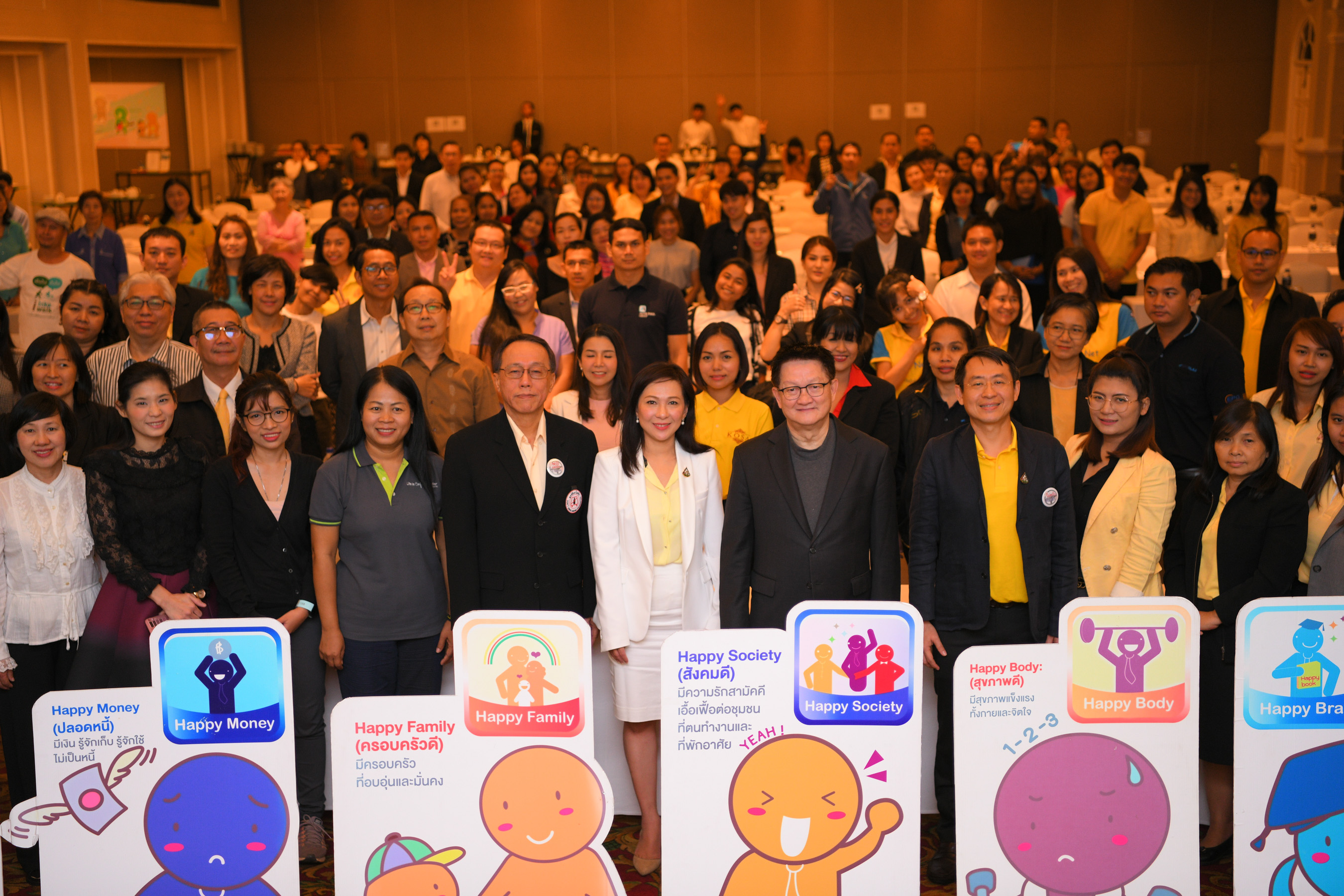 สสส.ดัน 10 แพ็กเกจ เสริมสุขภาพวัยทำงาน thaihealth