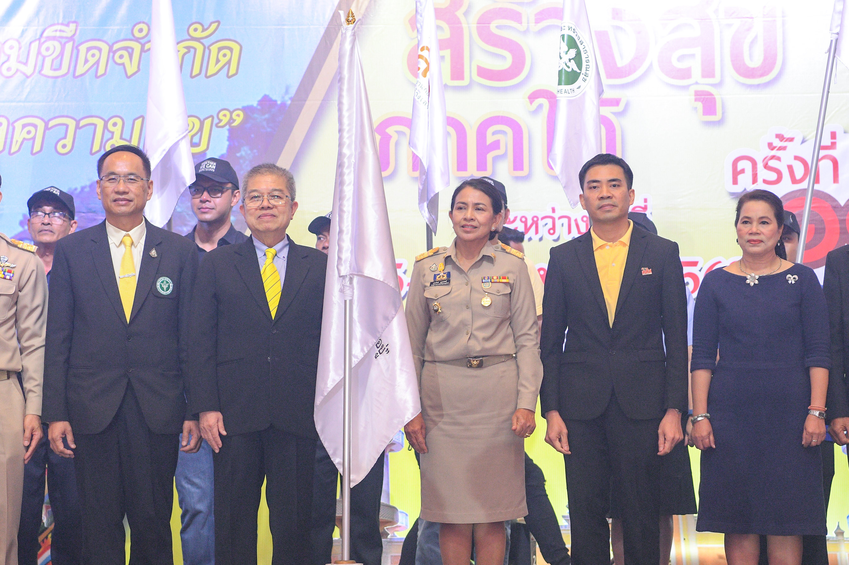 ผลักดัน 5 ประเด็นสร้างคุณภาพชีวิตคนใต้ thaihealth