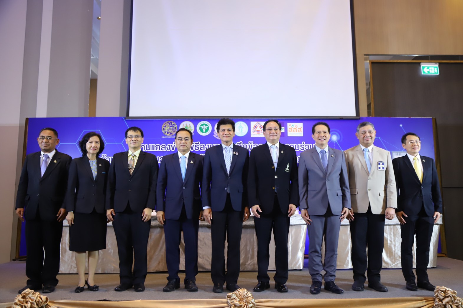 ชู 10 แนวทางสร้างสุข พัฒนาชีวิตคนวัยทำงาน thaihealth