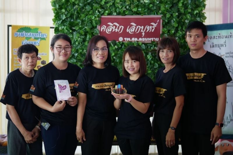รพ.สต.ดอนทราย ราชบุรี ขับเคลื่อนหมู่บ้านปลอดบุหรี่ thaihealth