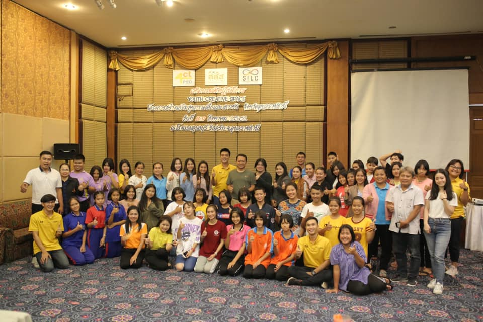 จัดเวทีอบรมเชิงปฏิบัติการ Youth Creative Space  thaihealth
