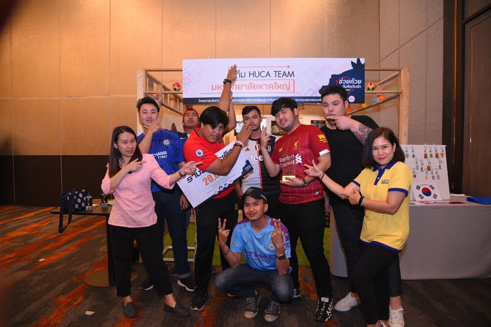 สสส.ชวนนักศึกษา ผลิตสื่อรณรงค์รู้เท่าทันกลพนัน thaihealth