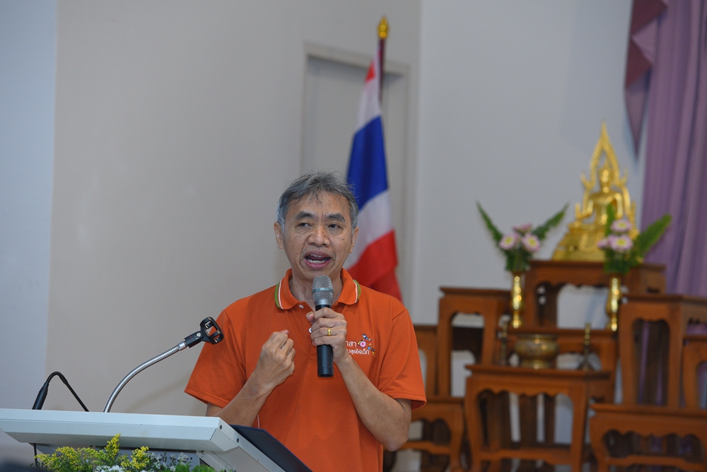 สสส.หนุนคนรุ่นใหม่เป็นจิตอาสา  thaihealth