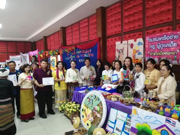 สสส.สานต่อพลังการดูแลเด็กปฐมวัยสู่ครอบครัว 3 ดี thaihealth