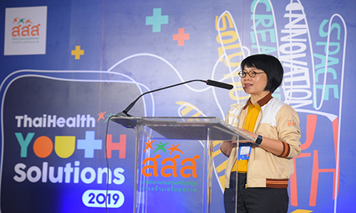 สสส.ห่วงเยาวชนไทยกลุ่มเปราะบาง 1.3 ล้านคน หลุดจากระบบการศึกษา-ไร้งานทำ thaihealth