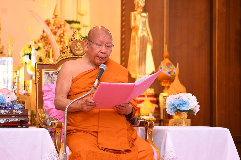 ดูแลสุขภาพพระสงฆ์ไทย thaihealth