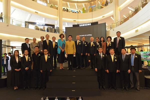 เปิดนิทรรศการ TUDA 2019 
