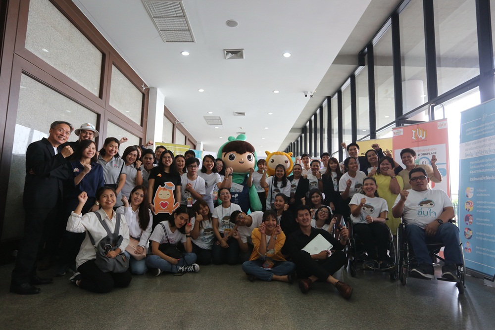 สสส. จับมือ พม.-มูลนิธินวัตกรรมฯ ภาคีเครือข่ายเอกชน หนุนจ้างงานคนพิการ  thaihealth