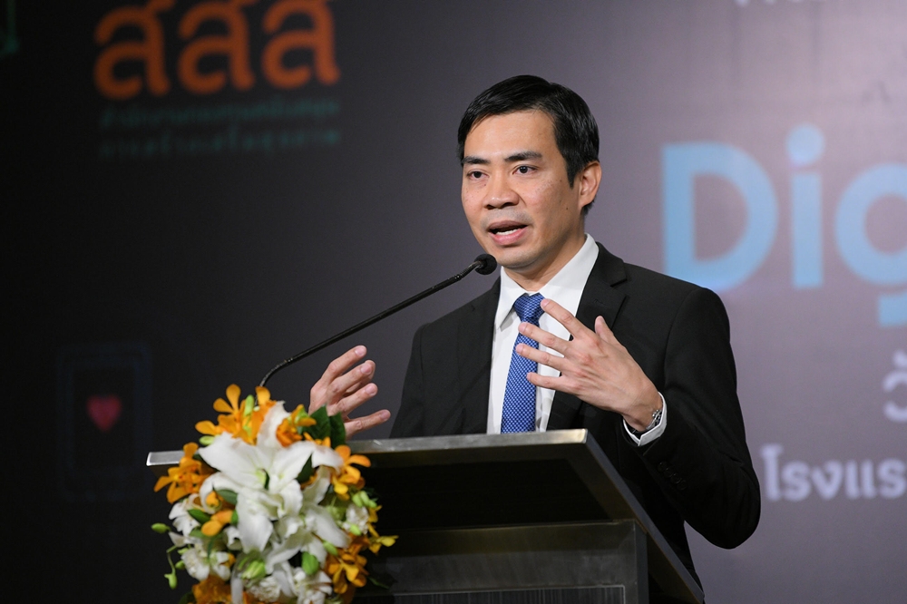 สสส. ขับเคลื่อนบริการสุขภาพดิจิทัล thaihealth