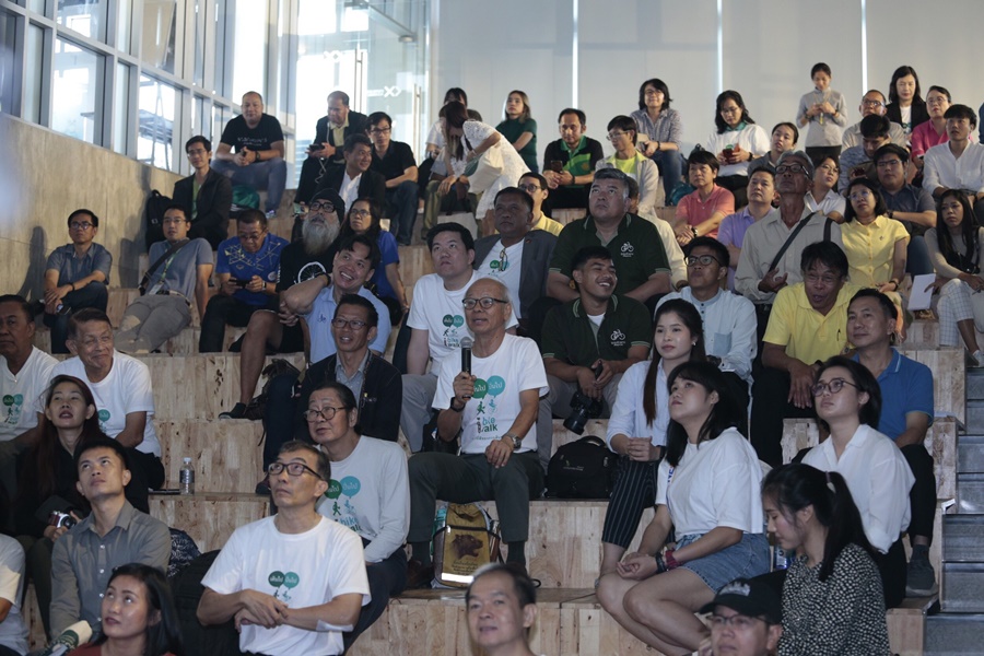 งานประชุมการส่งเสริมการเดินและการใช้จักรยานในชีวิตประจำวันครั้งที่ 7  thaihealth