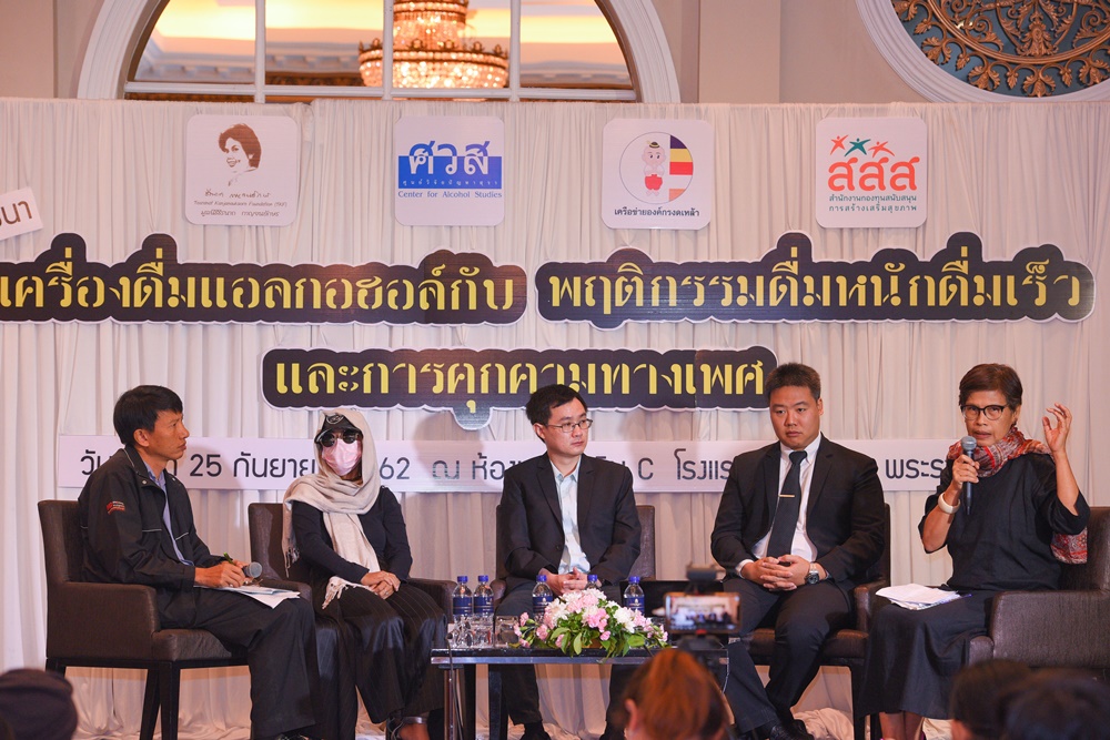 รวมตัวทำกิจกรรมไว้อาลัย ส่งพลังใจให้ครอบครัว “ลัลลาเบล”   thaihealth