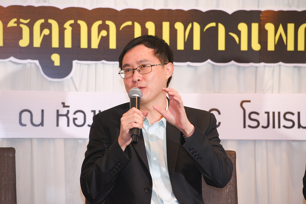 รวมตัวทำกิจกรรมไว้อาลัย ส่งพลังใจให้ครอบครัว “ลัลลาเบล”   thaihealth