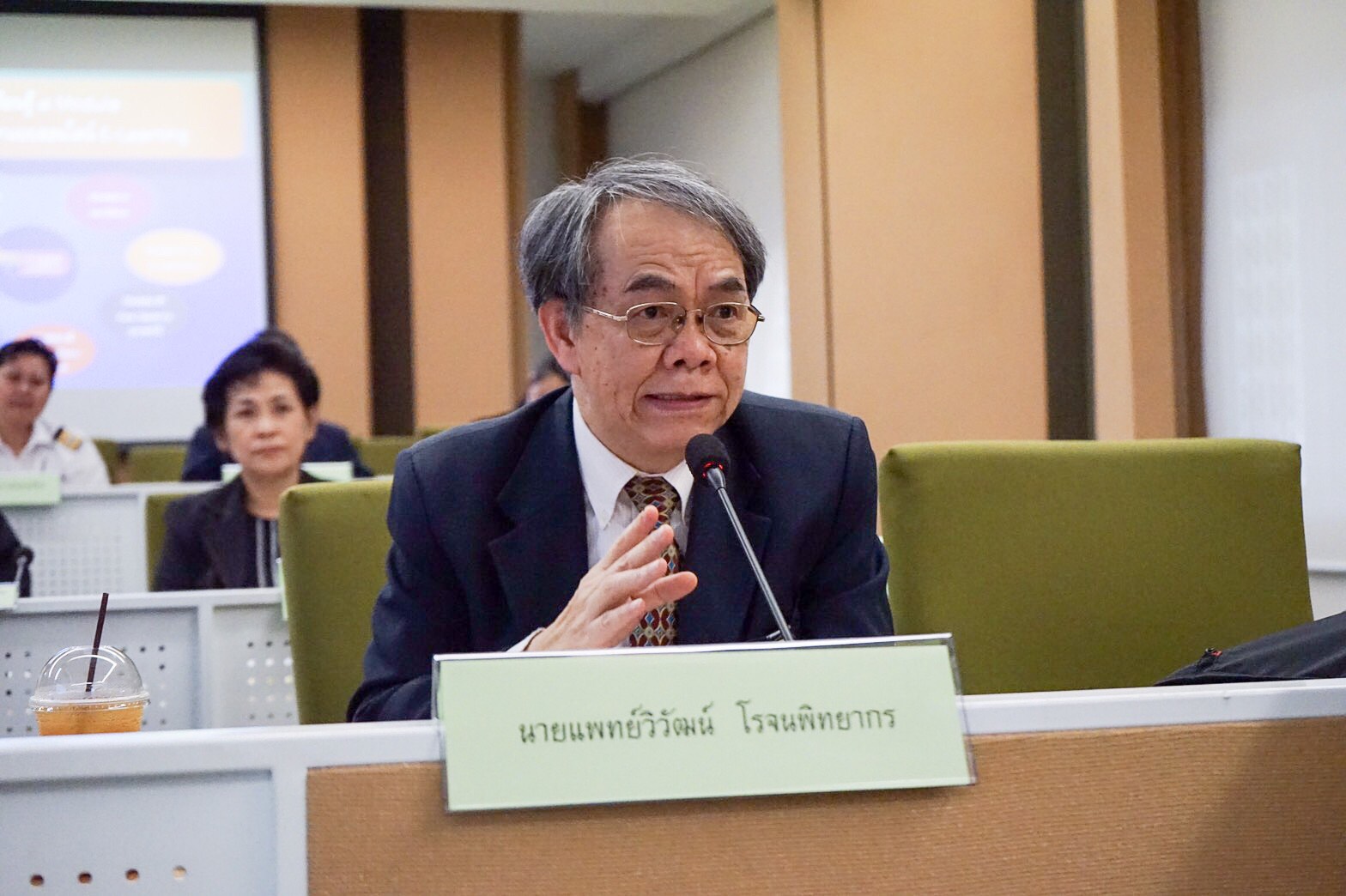 สสส.-สพฐ.-P2H ผนึกภาคี พัฒนาระบบ e-Learning เพศศึกษา  thaihealth