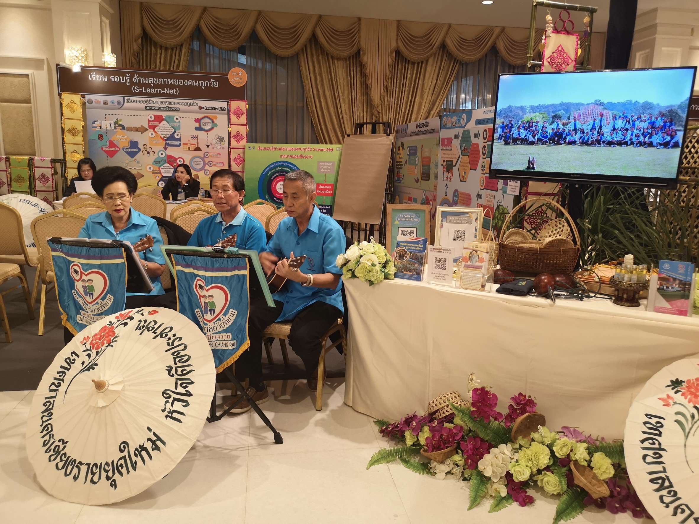 เปิดเวทีสุดยอดผู้นำท้องถิ่น สร้างสุขภาวะ 13 กลุ่ม thaihealth