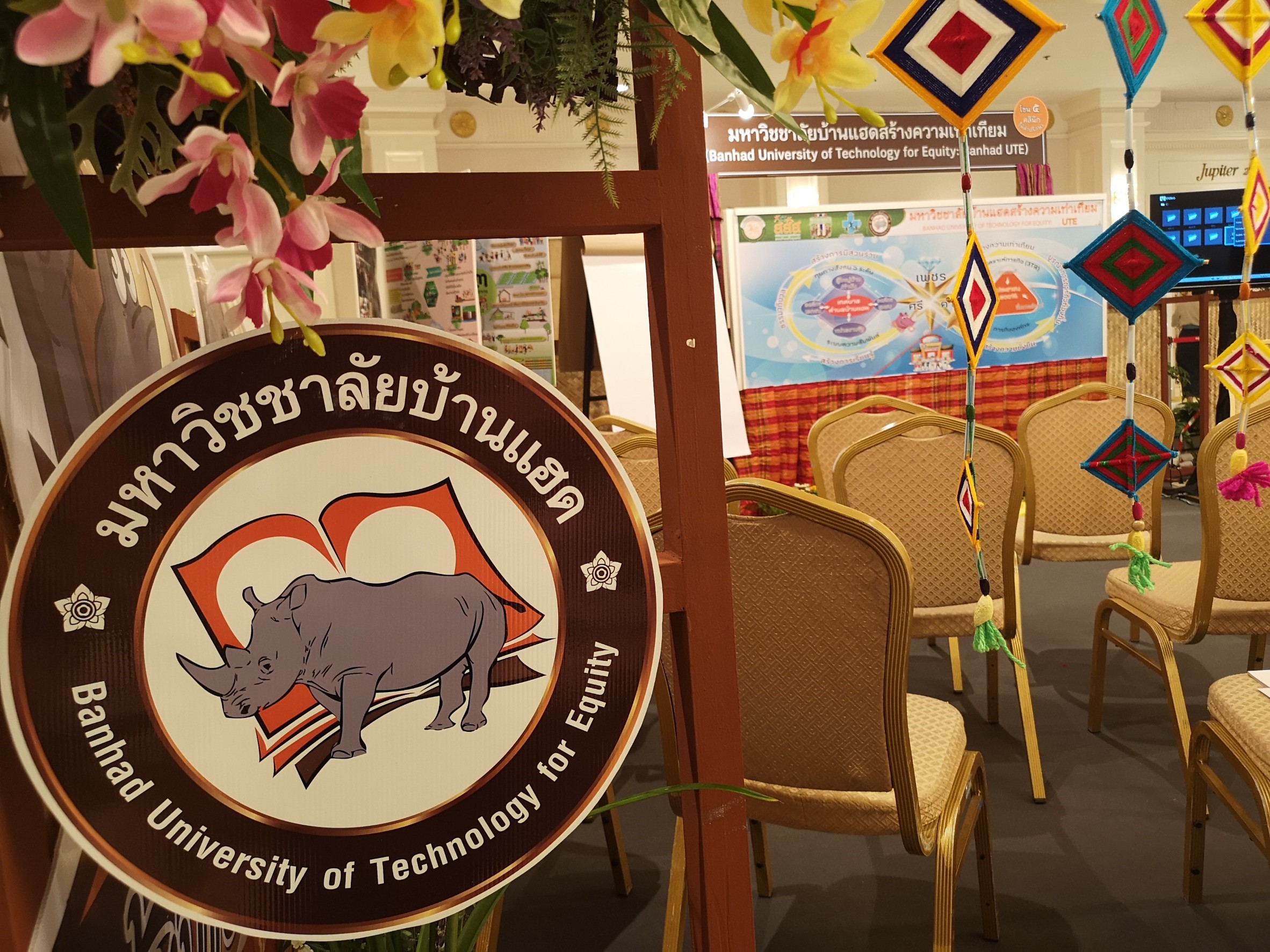 เปิดเวทีสุดยอดผู้นำท้องถิ่น สร้างสุขภาวะ 13 กลุ่ม thaihealth