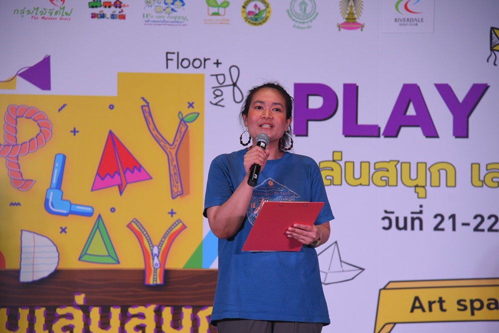 มหัศจรรย์ !!! เด็กเล่นอิสระความสุขพื้นฐานสู่การพัฒนาสมอง thaihealth