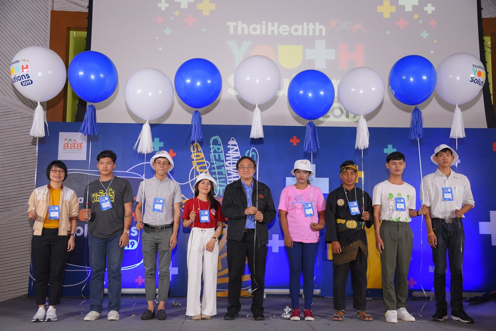  ปัญหา คนชายขอบ ยังขาดโอกาสเข้าไม่ถึงสิทธิต่าง ๆ  thaihealth