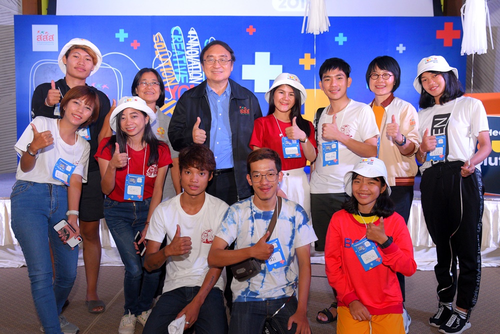  ปัญหา คนชายขอบ ยังขาดโอกาสเข้าไม่ถึงสิทธิต่าง ๆ  thaihealth
