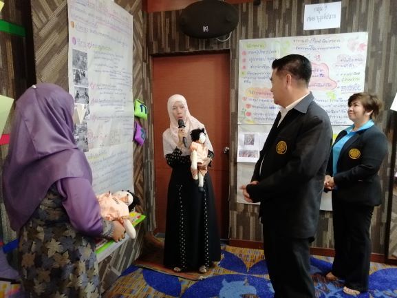 สสส.และศอบต.ขยายพื้นที่สังคมสันติสุขจังหวัดชายแดนภาคใต้ ด้วยกลยุทธ์ 3 ดี thaihealth