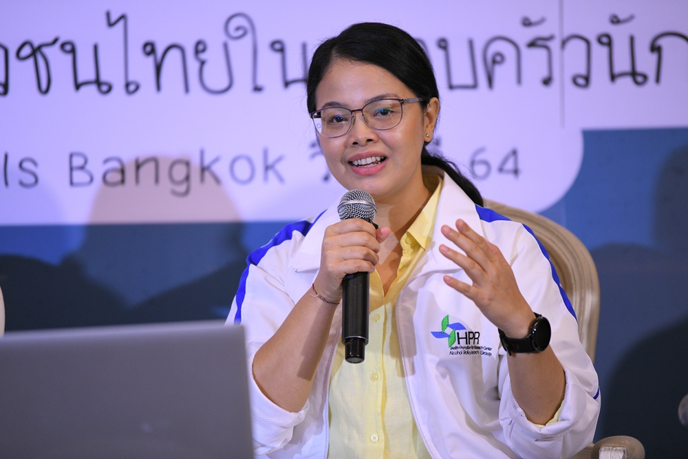 ความเสี่ยงของเด็กและเยาวชนที่ต้องทนกับนักดื่ม thaihealth