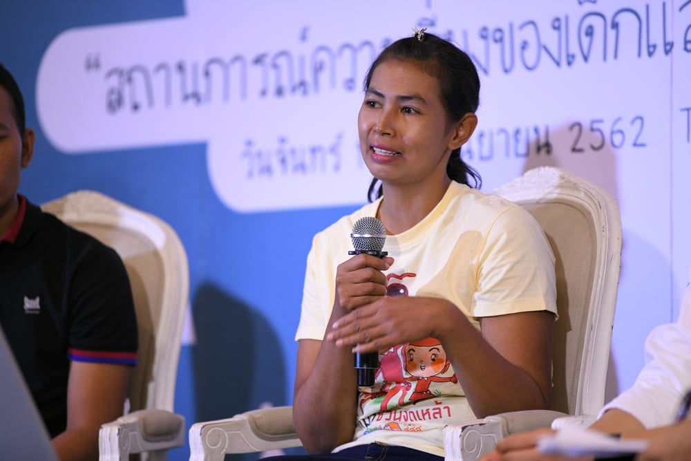 ความเสี่ยงของเด็กและเยาวชนที่ต้องทนกับนักดื่ม thaihealth